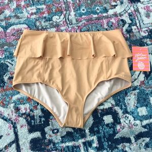Kortni Jeane peplum bottoms